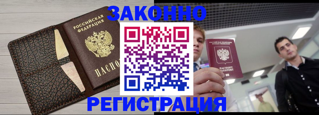 форма 3 в Партизанске